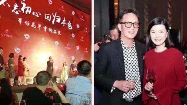 为周正毅捧场的6名主持人已被停职。(图片来源:合成图片)