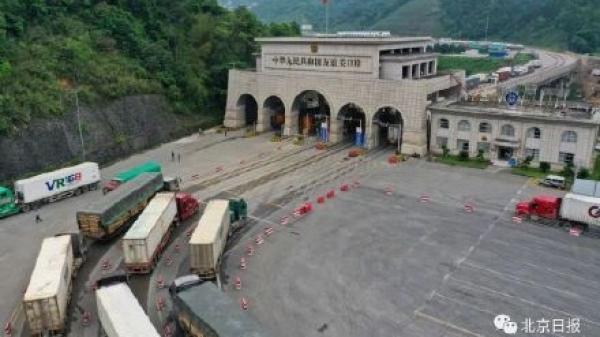 中国官方证实,5名赴越南的中国专家感染疫情。(图片来源:微博)