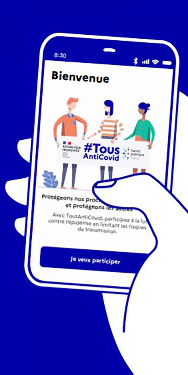 TousAntiCovid应用程序（法国官网）