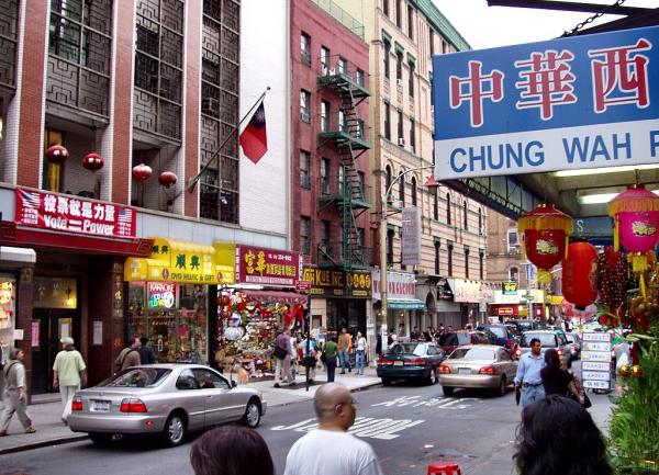 美国纽约唐人街(Chinatown)。(图片来源:维基百科)