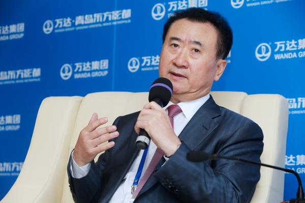 万达集团董事局主席王健林(Getty Images)