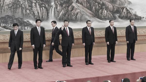 政治局七常委(Getty Images)