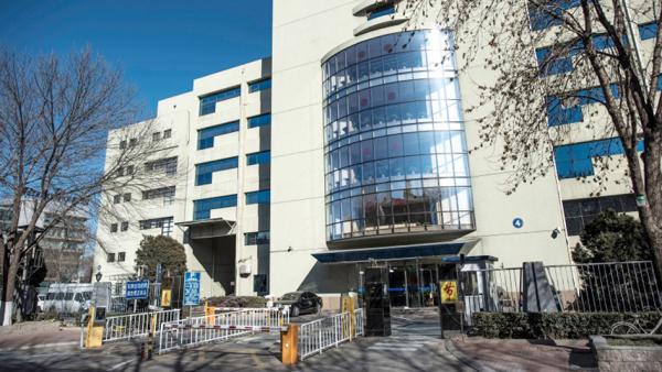 总部位于北京的明天集团(FRED DUFOUR/AFP/Getty Images)