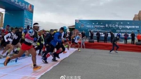 白银马拉松比赛  （图片来源：微博）