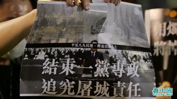 六四32周年前夕，众多异议人士、维权人士或访民近期接到当局警告，不得议论六四、发纪念六四图片和文字。（图片来源： 看中国/庞大卫）