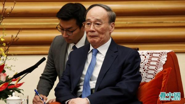 中共副主席王岐山。