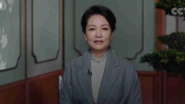 6月7日,彭丽媛应邀在世界卫生组织视频会议开幕式上致辞。