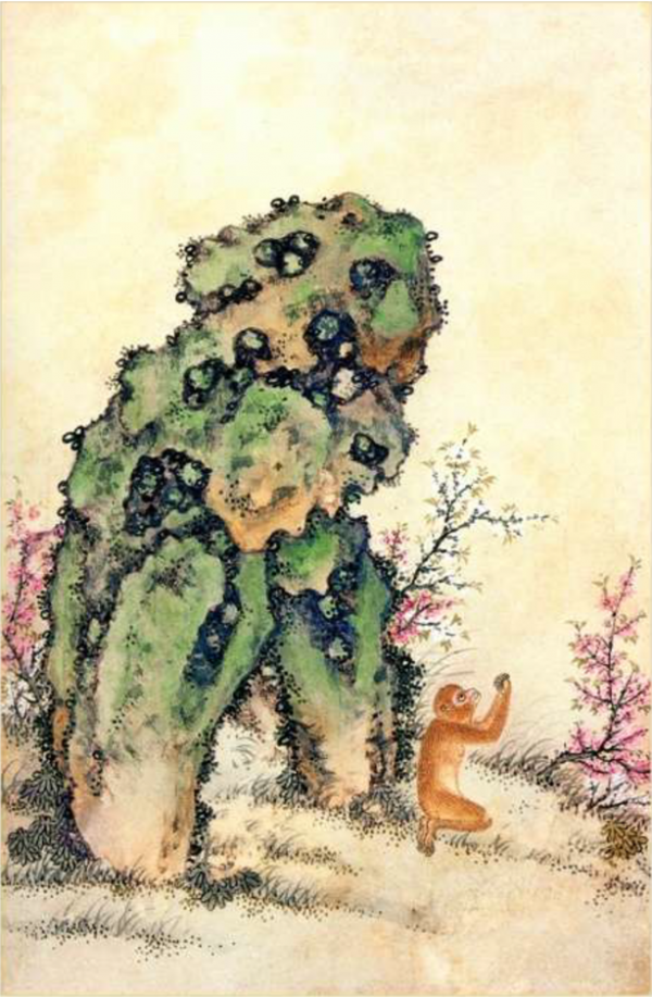 《西游记》开篇(清代彩绘全本《西游记》)