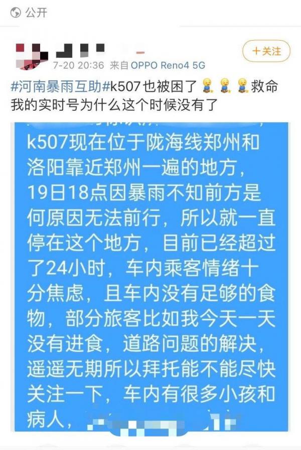 (图片来源:阿波罗)