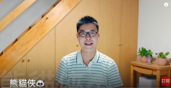 (图片来源:视频截图)