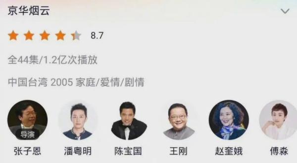 ​​​​麦杰逊