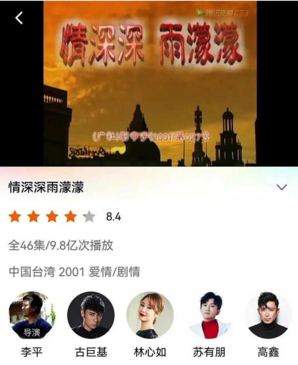 麦杰逊