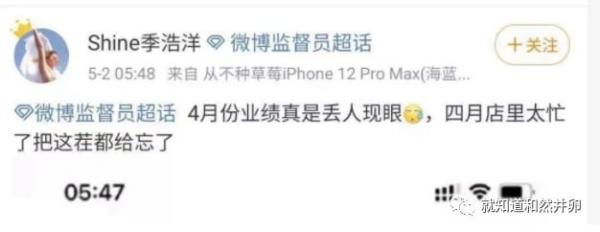 就知道和然并卵