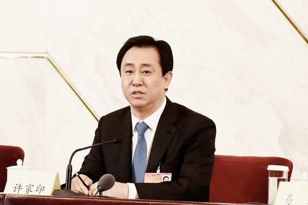 恒大集团董事长许家印（Etienne Oliveau/Getty Images）