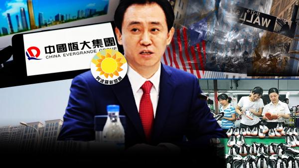 北京当局拟安排包括会计师和律师事务所在内的联合工作组进驻恒大集团。(图片来源:阿波罗新闻网)