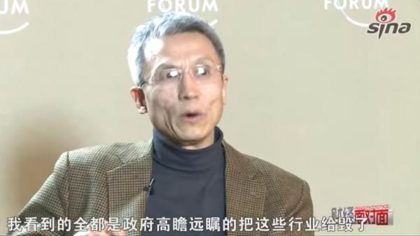 图片来源:视频截图