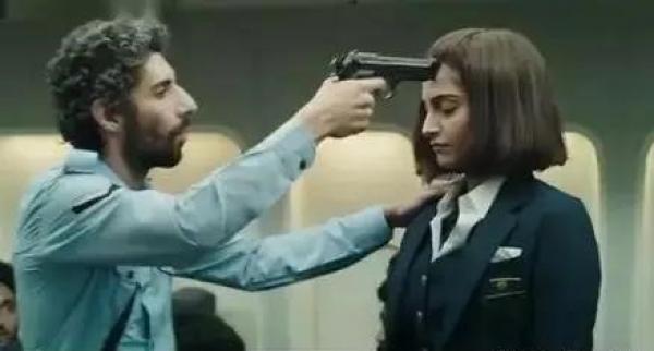 图片来源:网络翻拍