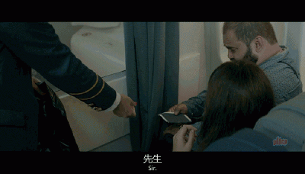 图片来源:视频截图