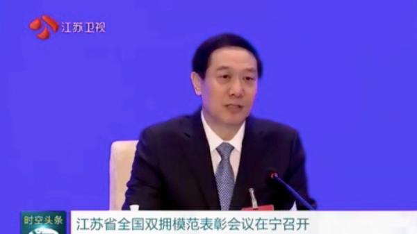 原中共江苏政法委书记王立科。