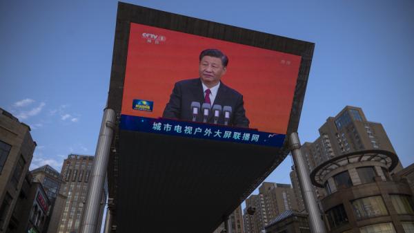 中共突然大规模巡查金融及监管机构,外界认为是习近平将全面掐断政敌金脉。示意图(图片来源:Andrea Verdelli/Getty Images)