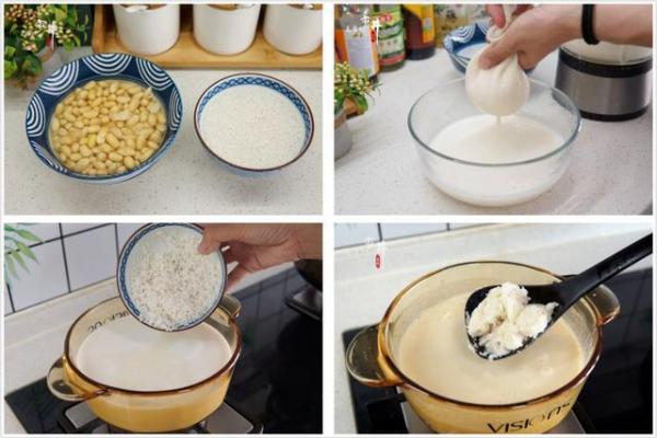 图片来源： 市井觅食记 