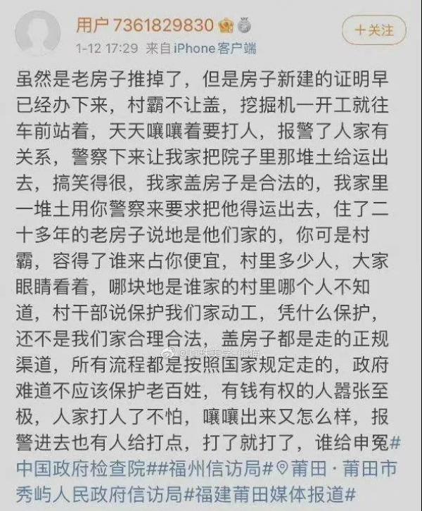 （图片来源：从心）