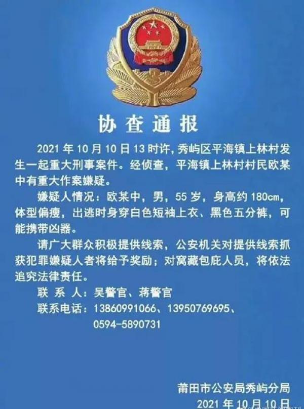 （图片来源：作者从心）