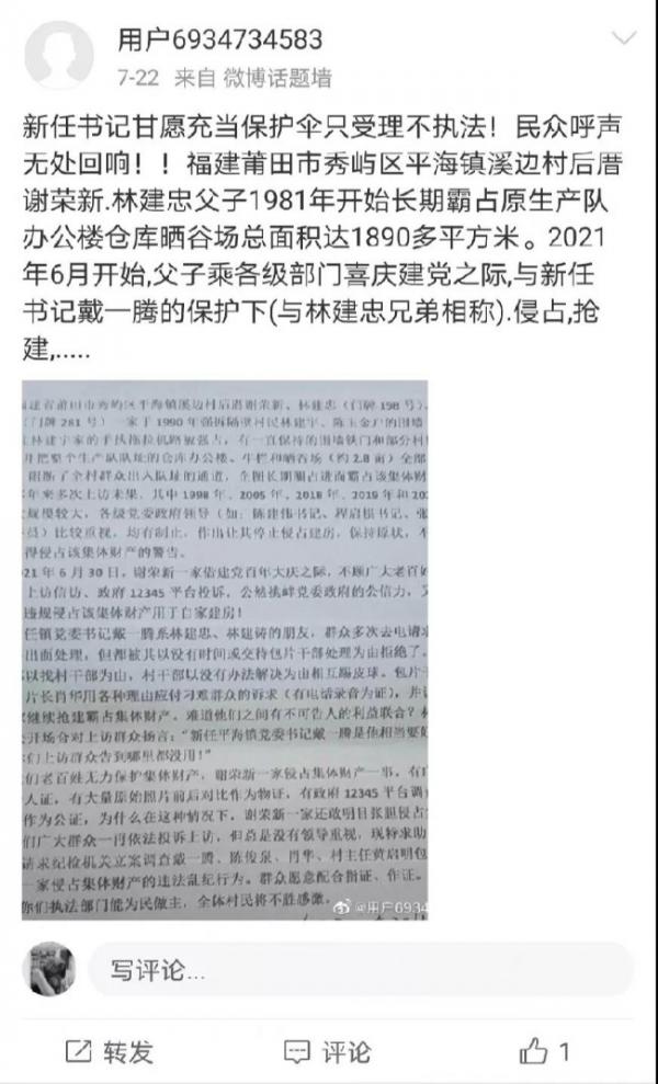 （以下图片均来源：作者从心）