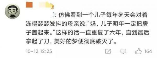 （以下图片均来源：作者从心）