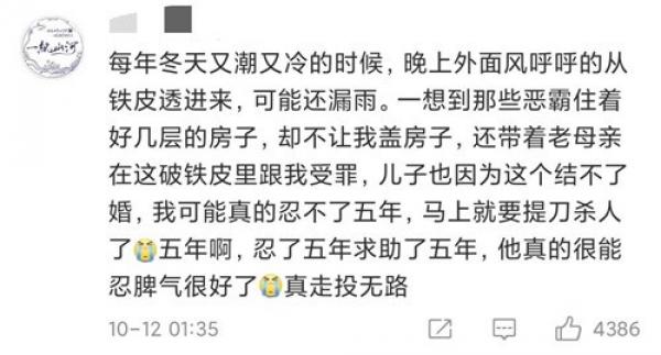 （以下图片均来源：作者从心）