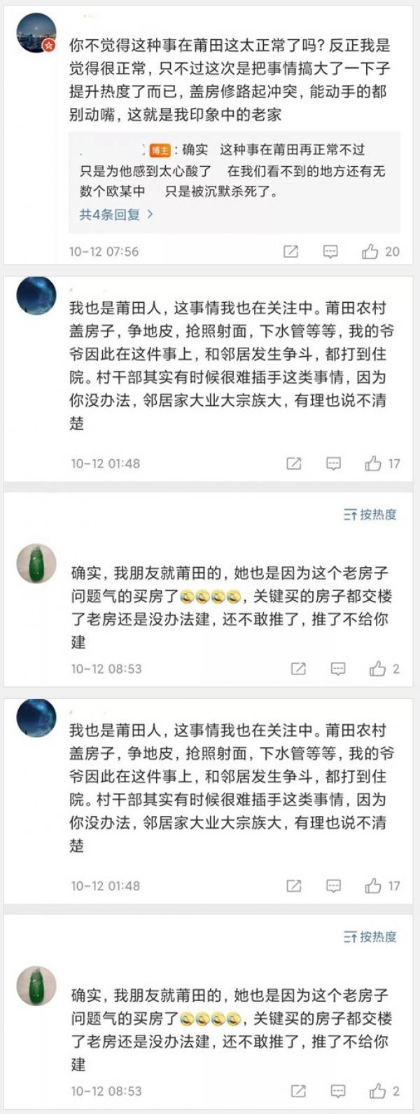 （以下图片均来源：作者从心）