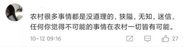 （以下图片均来源：作者从心）