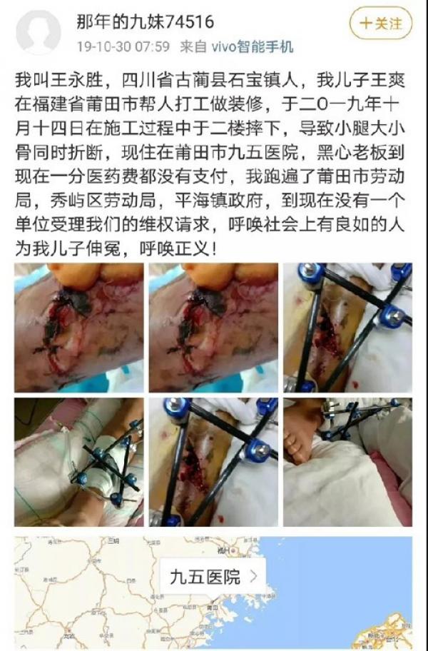 （以下图片均来源：作者从心）