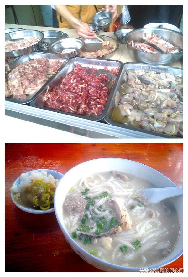 (图片来源:浪漫的何必问)