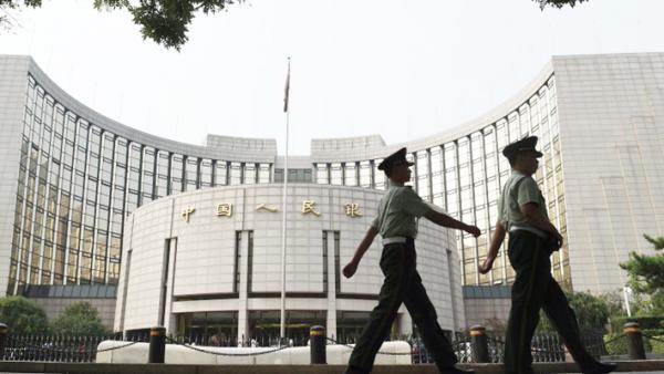 中国人民银行(Getty Images)