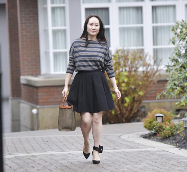 孟晚舟（AFP via Getty Images） 