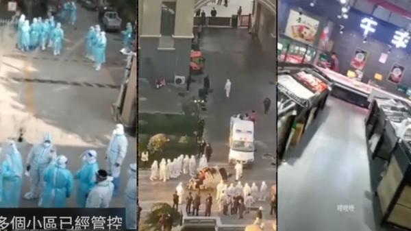 近日中国疫情持续升温,其中北京昌平区宏福苑社区已封闭,河北石家庄还将近2000人拉走隔离。(图片来源:图片合成)