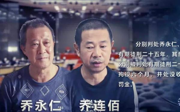 (图片来源:翻拍)