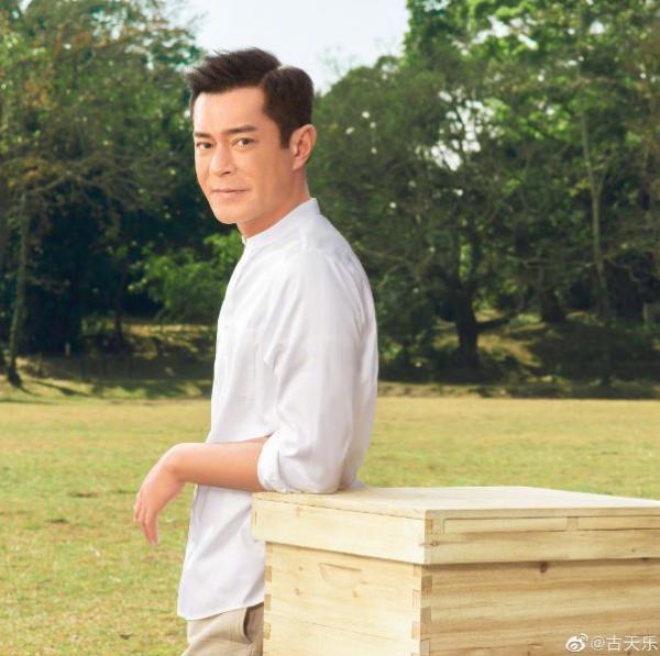 古天乐已是中年大叔,但魅力丝毫不减。(图/翻摄自古天乐微博)