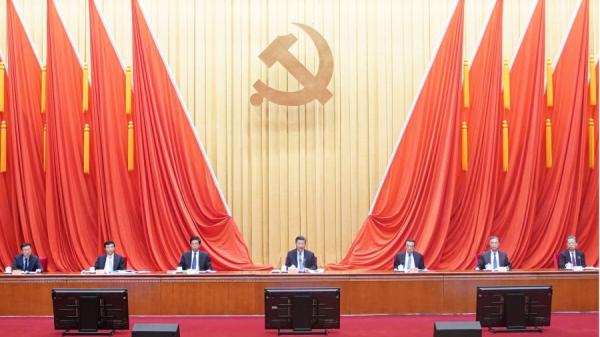 中共十九届中央六中全会