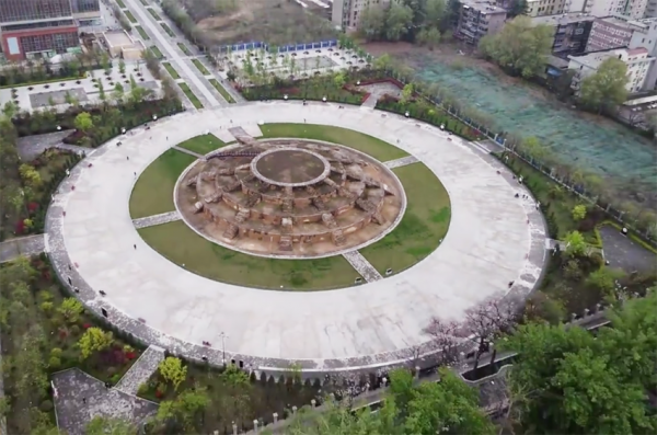 西安圜丘遗址公园鸟瞰图