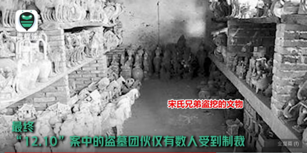 图片来源:视频截图