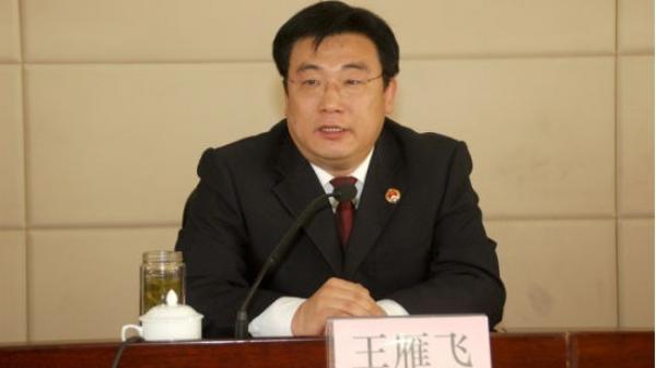 王雁飞卸任四川省委常委、省纪委书记，以“省人大常委会党组成员”的身份对外亮相。