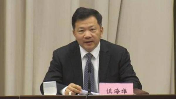 中共中宣部副部长、中央广播电视总台台长慎海雄。