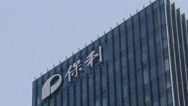 原中共央视主持人、央视文艺中心副主任周涛,履新保利文化,任艺术总监一职。(图片来源:网络)