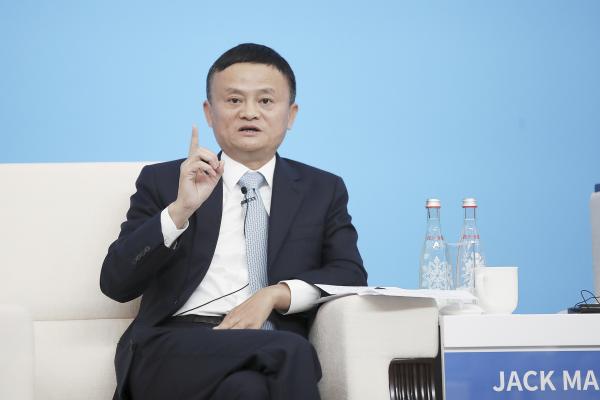 马云（Lintao Zhang/Getty Images）