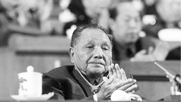 邓小平(JOHN GIANNINI/AFP via Getty Images)