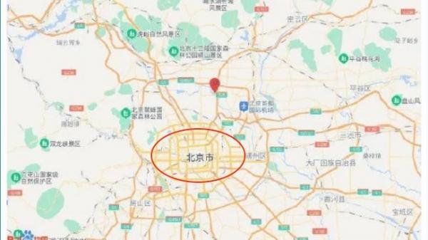 北京时间2022年1月22日下午3时15分在北京昌平区发生2.0级左右地震。(图片来源:网络图片)