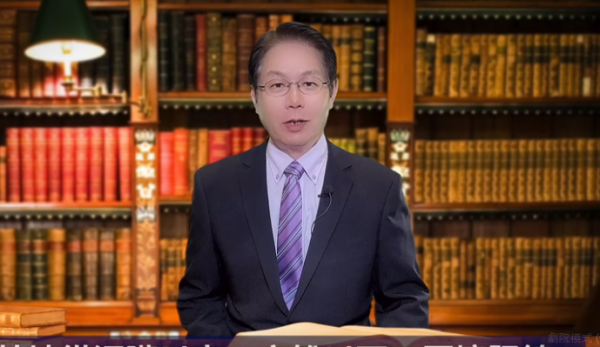 《中国内幕》主持人禹同。