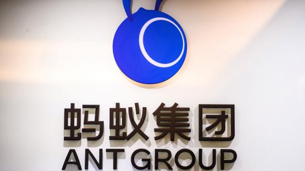 浙江官场多名中共高官主动投案,案情涉及蚂蚁集团。(图片来源: Getty Images)